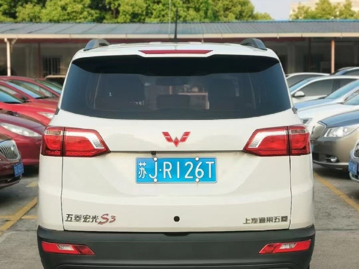 五菱 五菱宏光S3  2018款 1.5L 手动标准型图片