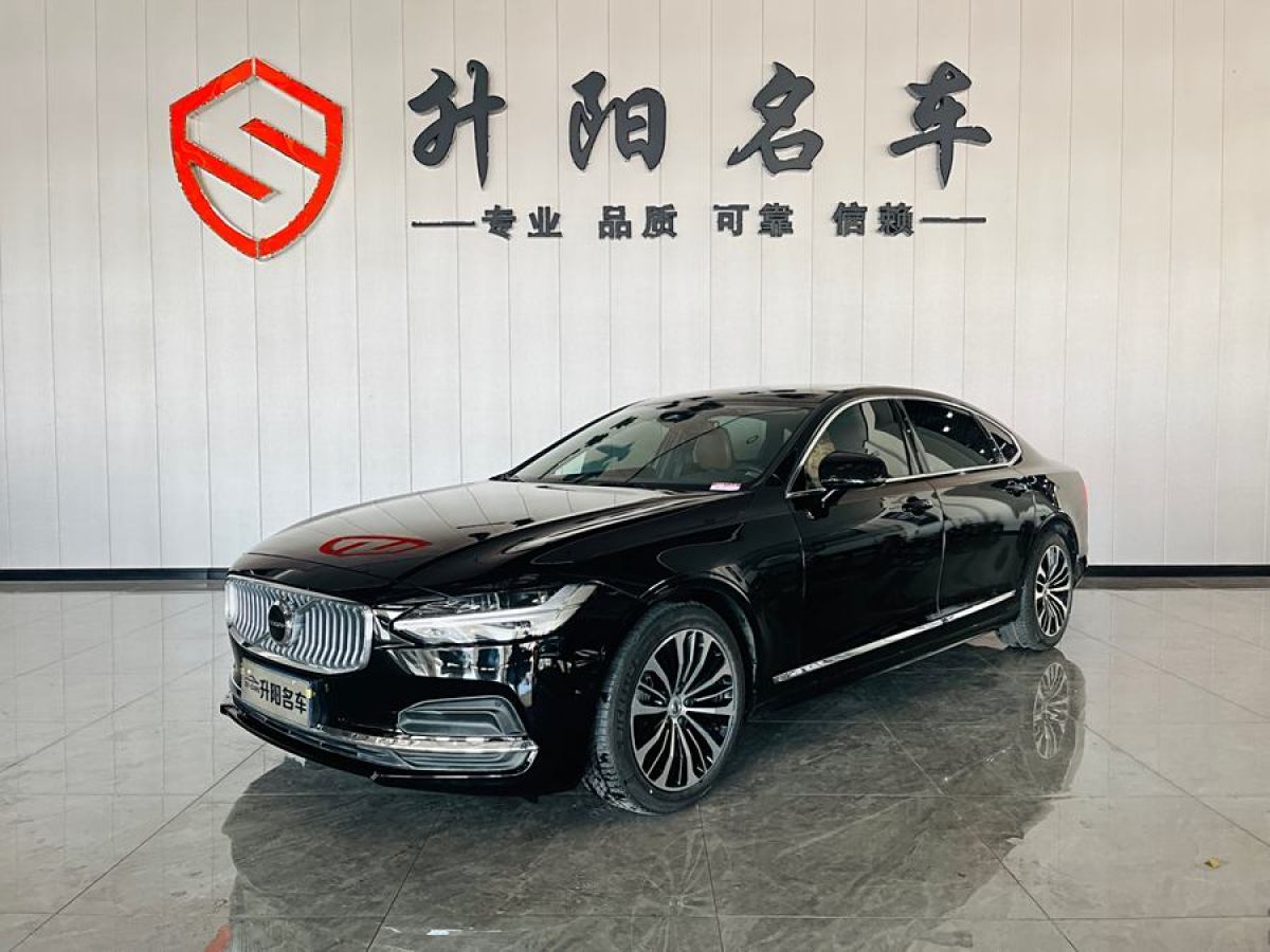 2023年7月沃爾沃 S90  2023款 B5 智逸豪華版