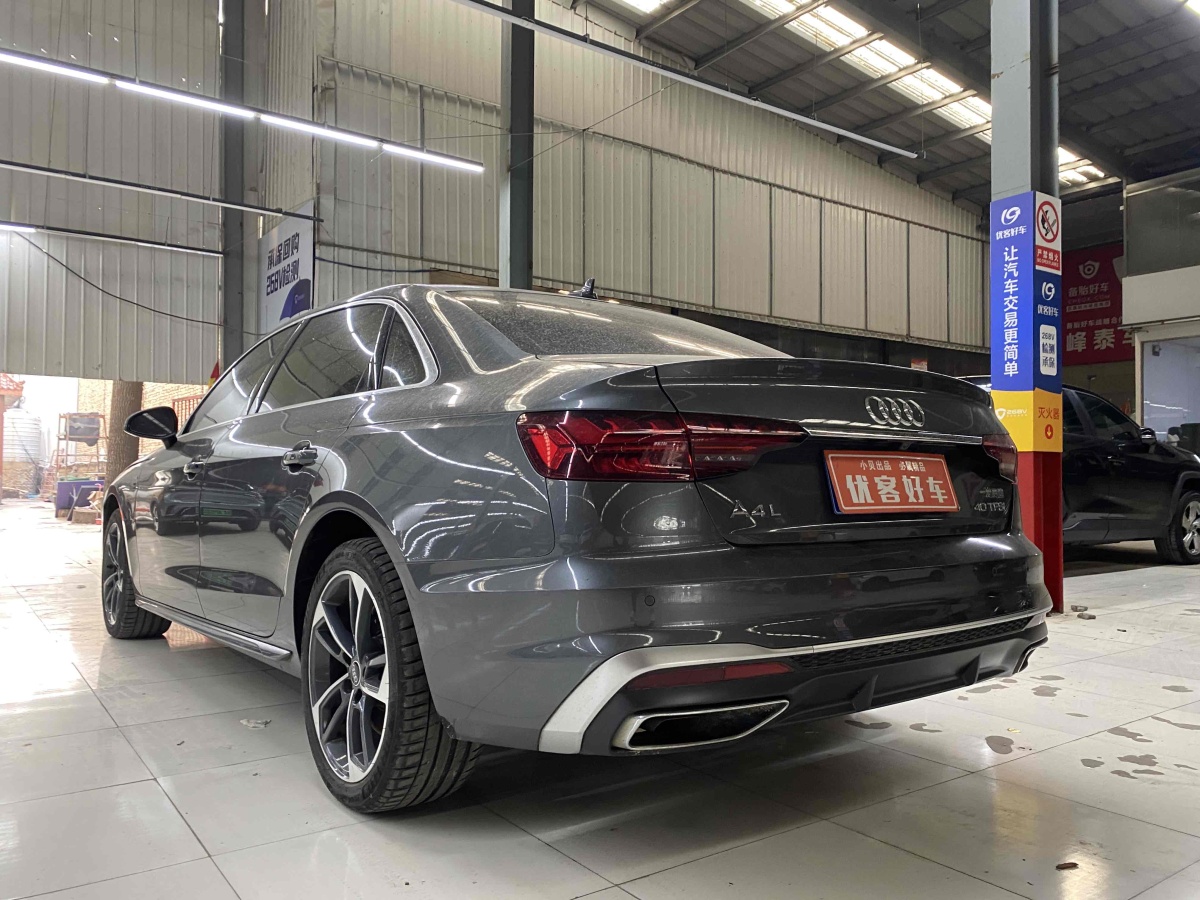 奧迪 奧迪A4L  2022款 40 TFSI 時(shí)尚動(dòng)感型圖片