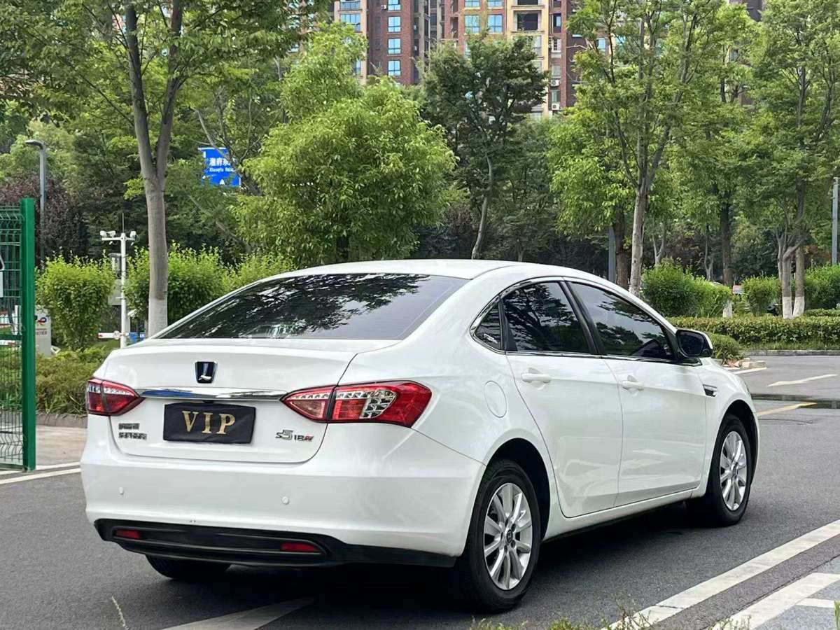 納智捷 納5  2013款 1.8T 自動豪華型圖片
