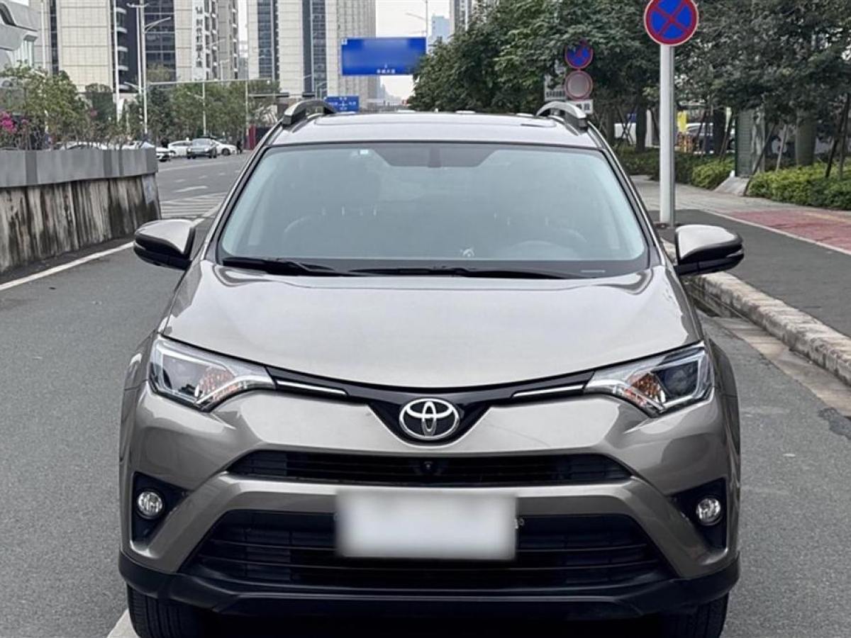 豐田 RAV4榮放  2016款 2.0L CVT兩驅(qū)風尚版圖片