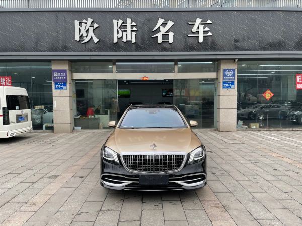 奔驰 迈巴赫S级 2019款 S 450 4MATIC