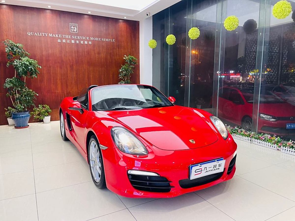 保時(shí)捷 Boxster  2015款 Boxster Style Edition 2.7L圖片