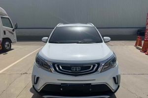 遠(yuǎn)景X3 吉利  升級(jí)版 1.5L CVT尊貴型