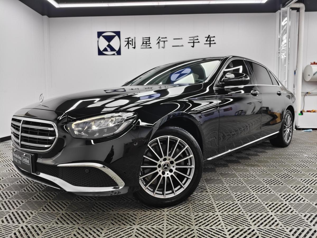 2022年1月奔馳 奔馳E級(jí)  2022款 改款 E 260 L 4MATIC