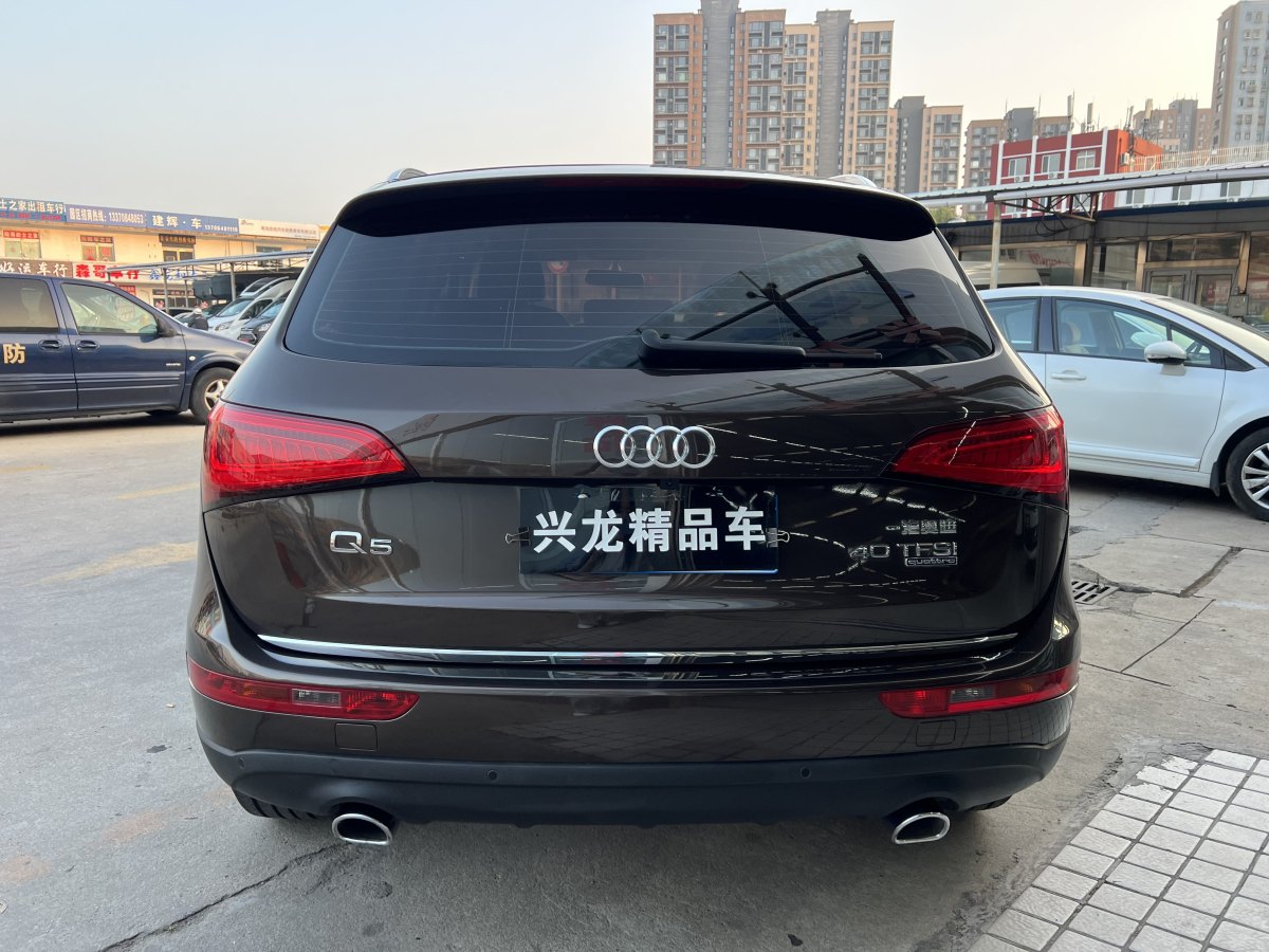 奧迪 奧迪Q5  2015款 40 TFSI 技術型圖片