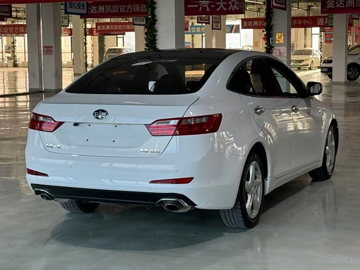 奔騰 B70  2016款 2.0L 自動豪華型圖片