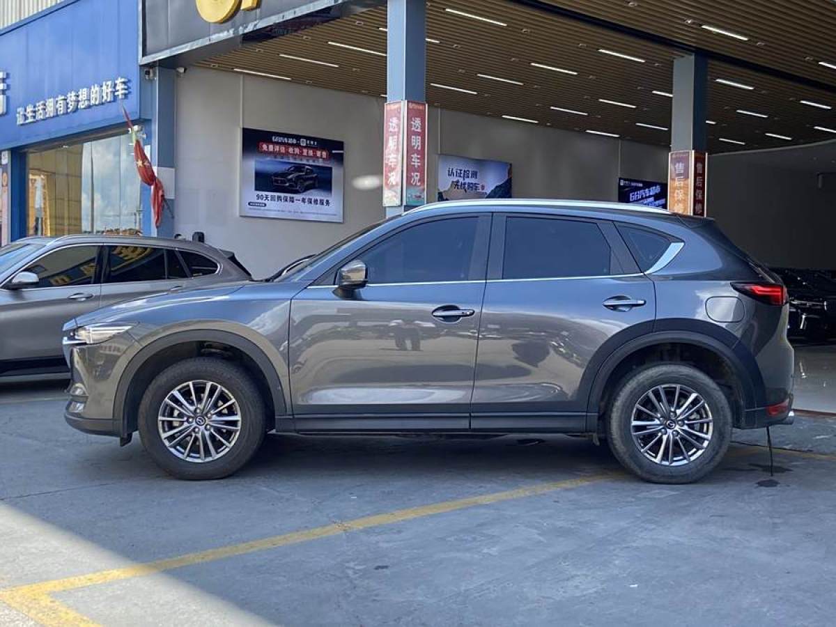 马自达 CX-5  2020款 改款 2.0L 自动两驱智慧型图片