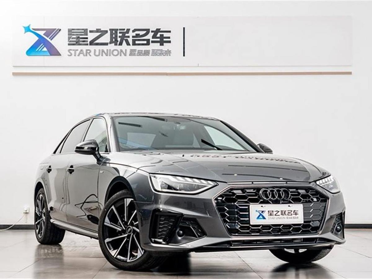 奧迪 奧迪A4L  2023款 40 TFSI 豪華動(dòng)感型圖片