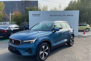 沃尔沃XC40 沃尔沃 B4 四驱智远豪华版