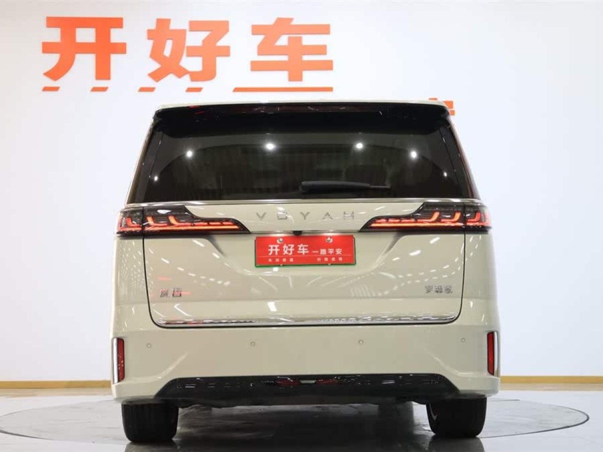 嵐圖 夢(mèng)想家  2024款 PHEV 超長(zhǎng)續(xù)航尊貴版圖片