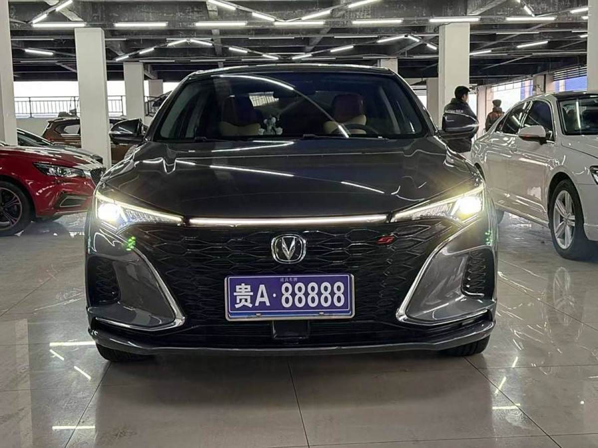 長(zhǎng)安 逸動(dòng)  2022款 PLUS 藍(lán)鯨NE 1.4T GDI DCT旗艦版圖片