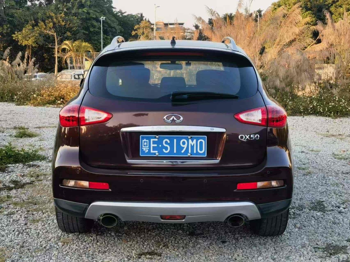 英菲尼迪 QX50  2015款 2.5L 舒適版圖片