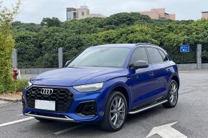 奥迪Q5L 奥迪 45 TFSI 臻选动感型