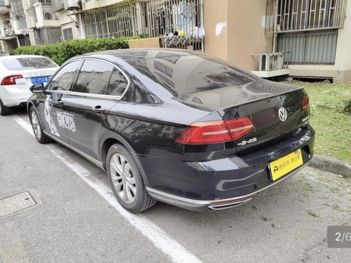 大眾 邁騰  2018款 改款 330TSI DSG 豪華型圖片