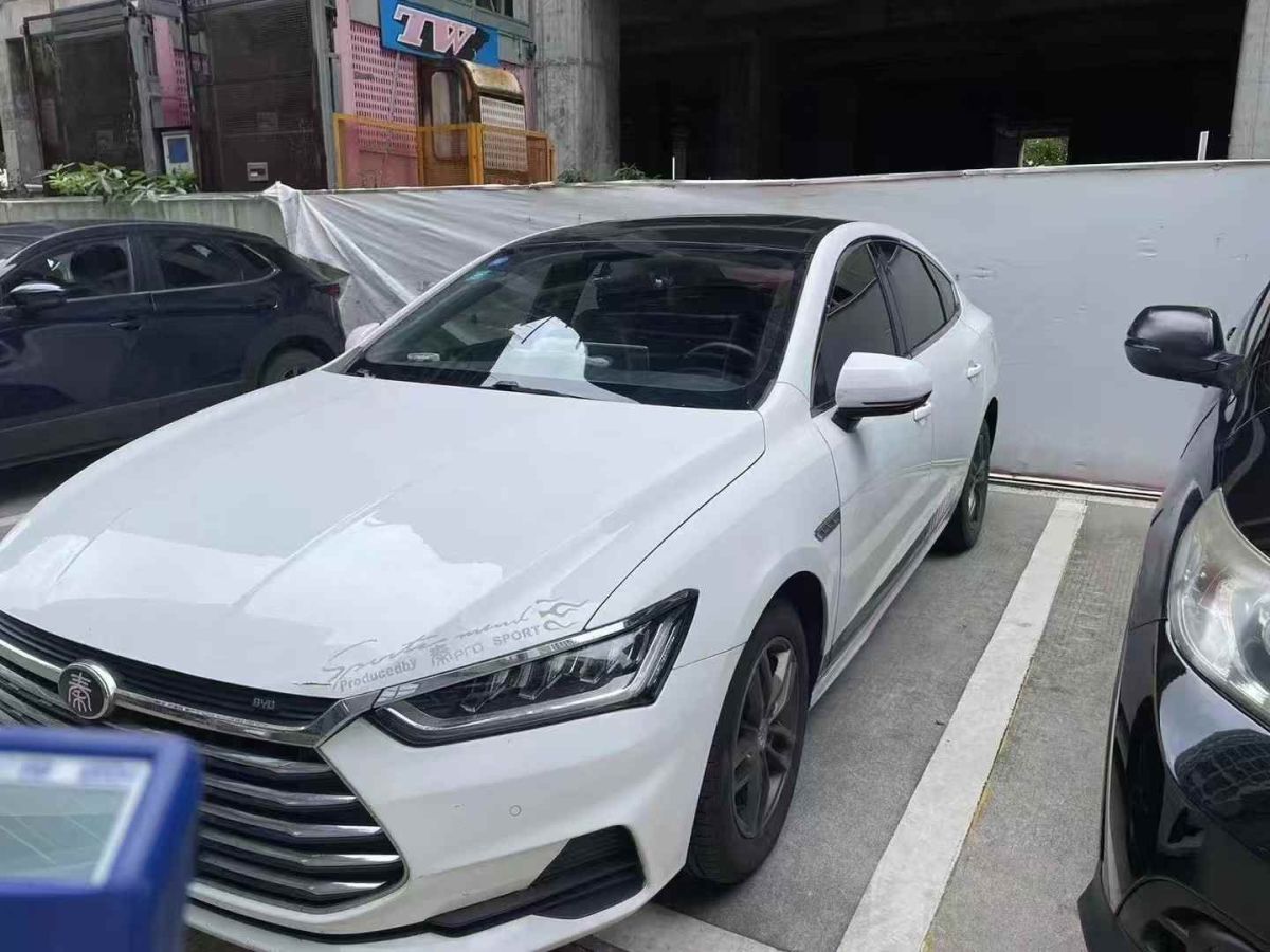 比亞迪 秦  2019款 1.5L 自動尊貴型圖片