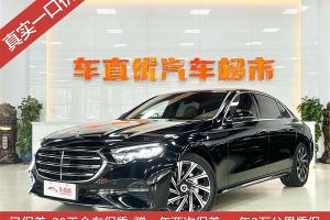 奔馳E級(jí) 奔馳 E 300 L 豪華型