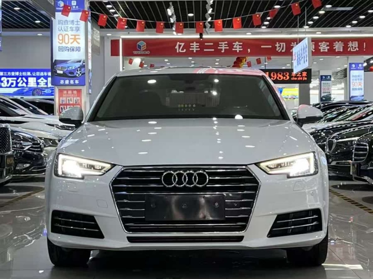 奧迪 奧迪A4L  2018款 30周年年型 40 TFSI 進(jìn)取型圖片