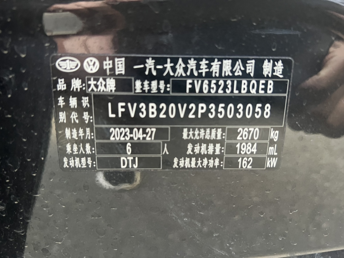 大眾 攬境  2023款 改款 380TSI 四驅(qū)豪華佳境版Pro 6座圖片