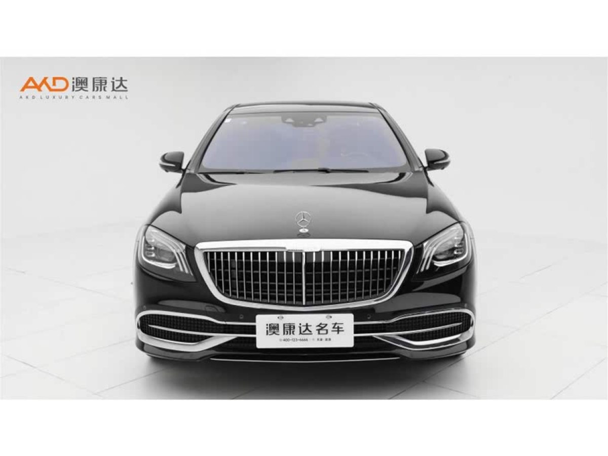 奔馳 邁巴赫S級  2019款  改款 S 450 4MATIC圖片