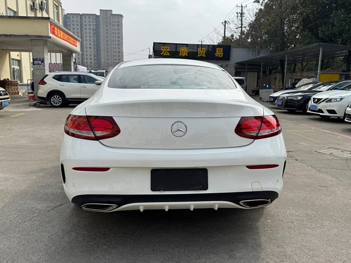 奔馳 奔馳C級(jí)  2018款 C 200 4MATIC 轎跑車圖片