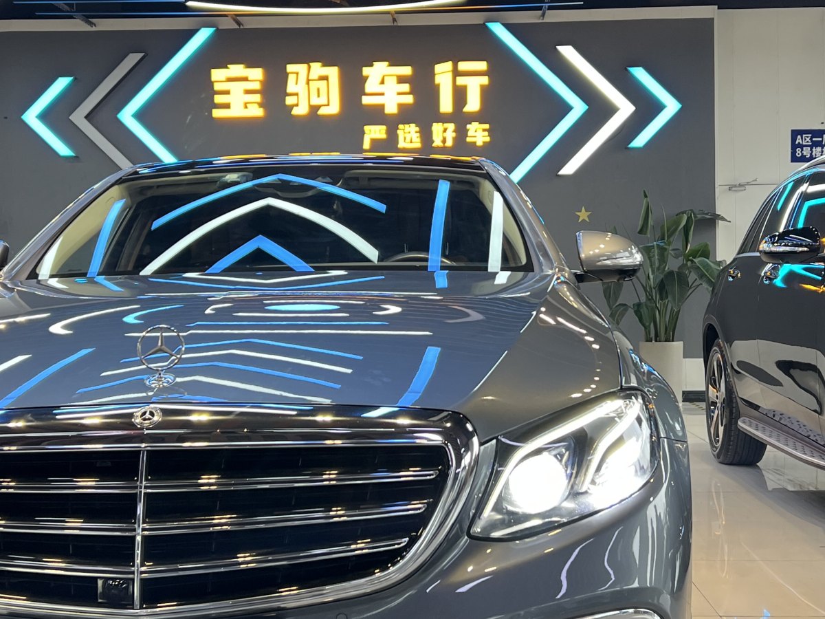 奔馳 奔馳E級(jí)  2019款 改款 E 300 L 豪華型圖片