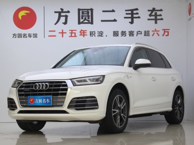 2019年10月 奧迪 奧迪Q5L 40 TFSI 榮享時(shí)尚型圖片