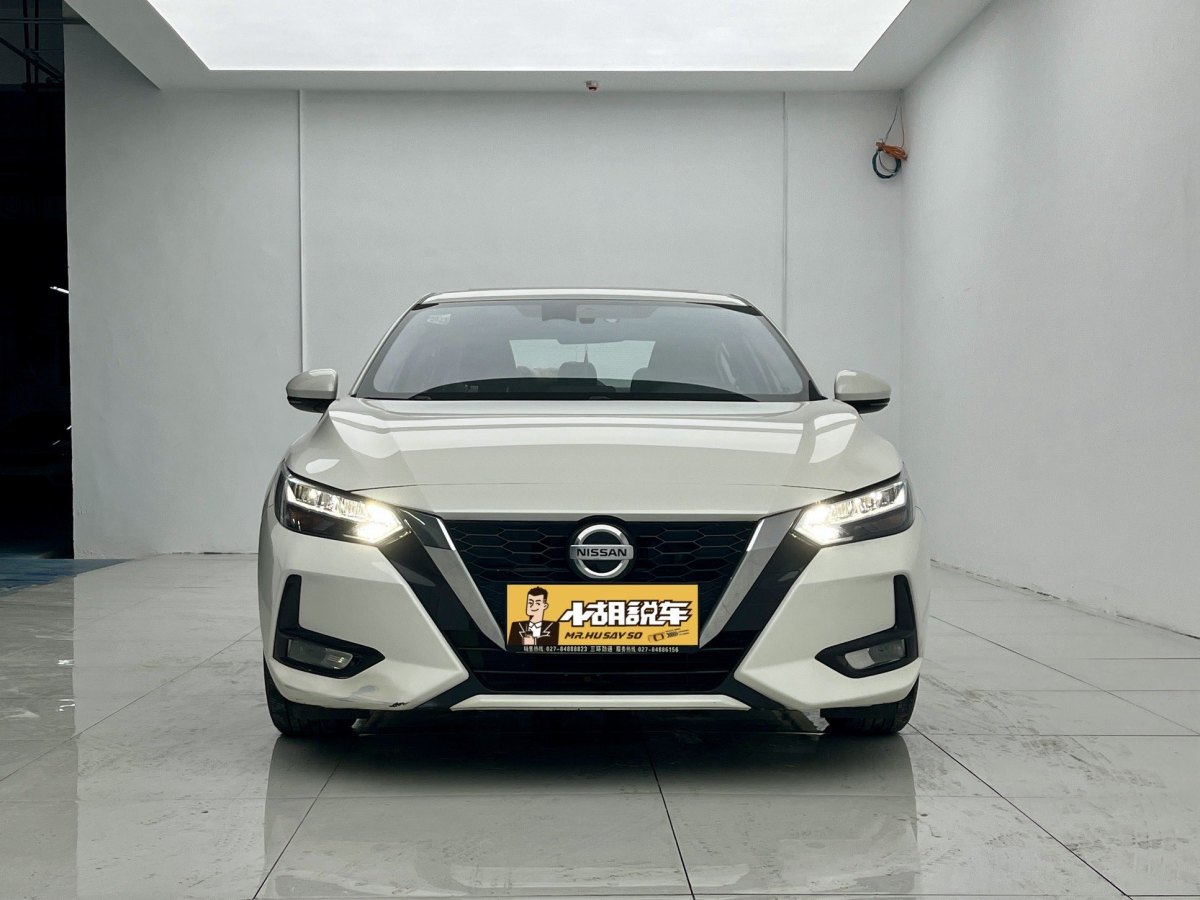 日產(chǎn) 軒逸  2021款 1.6L XL CVT悅享版圖片