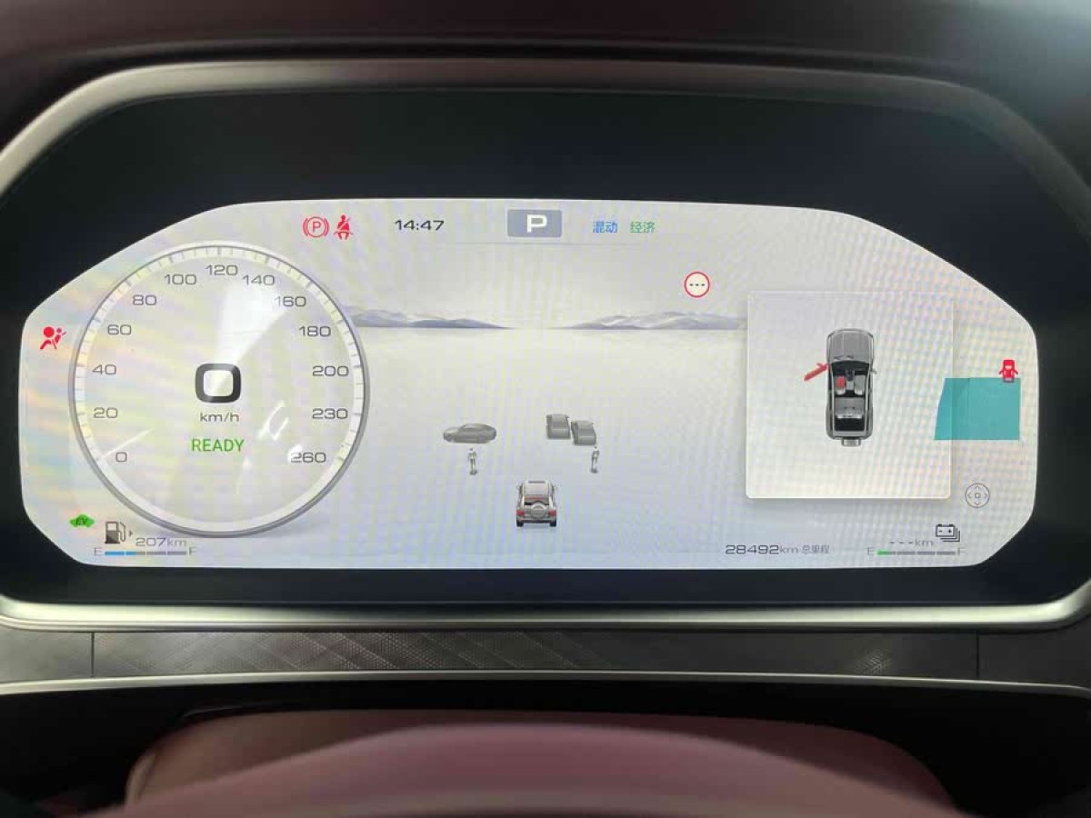 坦克 坦克700新能源  2024款 Hi4-T 極境版圖片