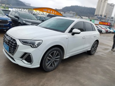 2022年5月 奧迪 奧迪Q3 35 TFSI 時(shí)尚動(dòng)感型圖片