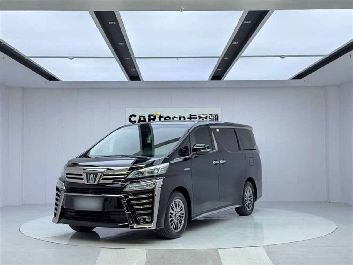 豐田 威爾法  2021款 皇冠 雙擎 2.5L HV至尊版圖片