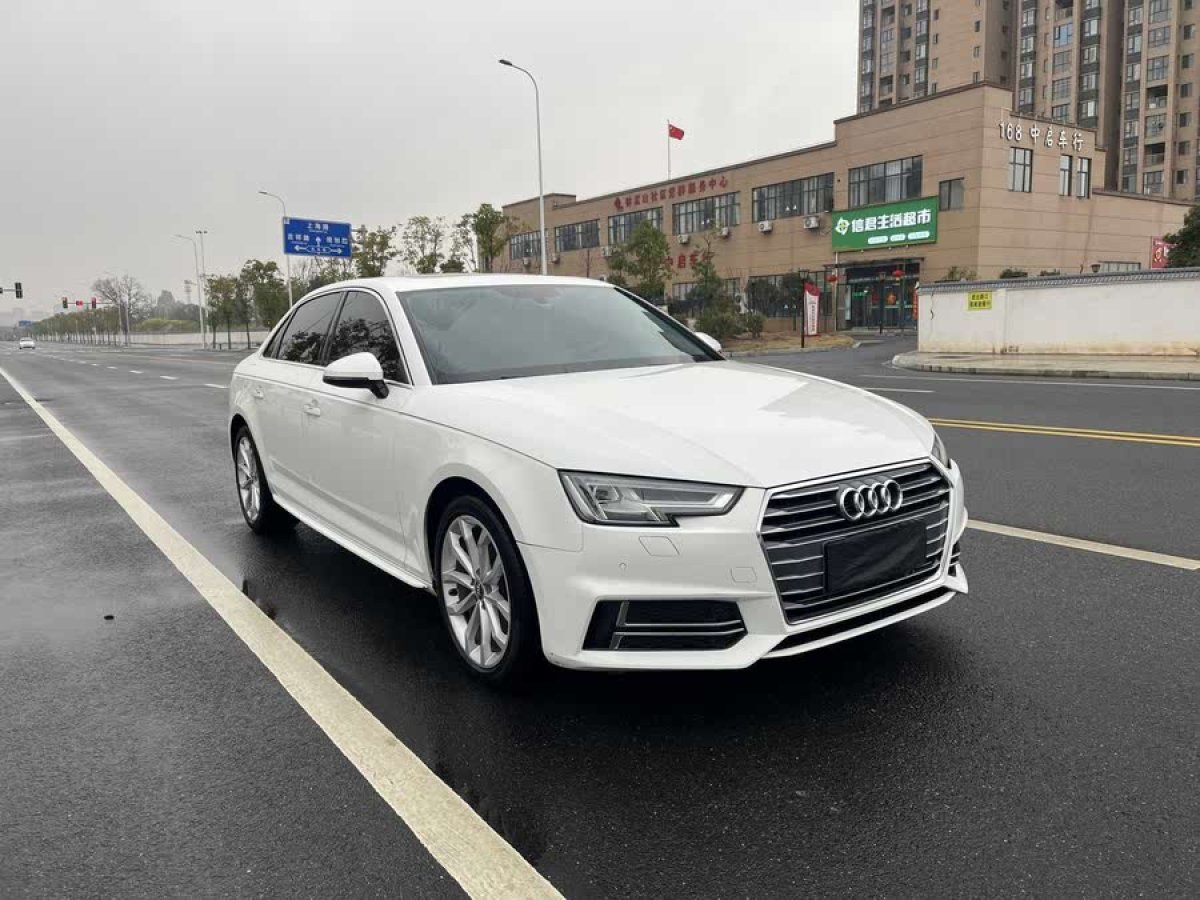 奧迪 奧迪A4L  2018款 30周年年型 40 TFSI 時(shí)尚型圖片