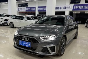 奧迪A4L 奧迪 40 TFSI 時尚動感型