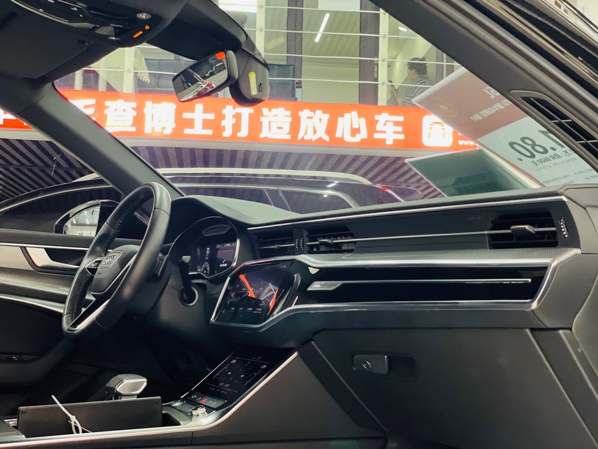 奧迪 奧迪A6L  2020款 40 TFSI 豪華致雅型圖片