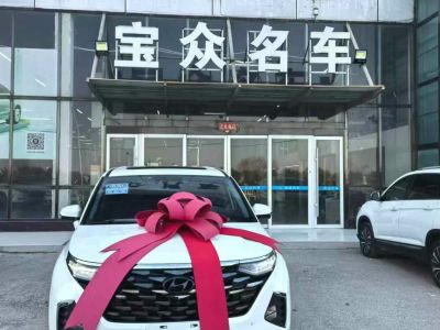 2023年1月 現(xiàn)代 伊蘭特 1.5L CVT GLS領(lǐng)先版圖片