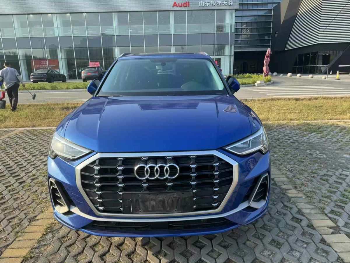 2020年1月奧迪 奧迪Q3  2020款 35 TFSI 時尚動感型