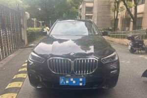 宝马X5 宝马 xDrive30i X设计套装