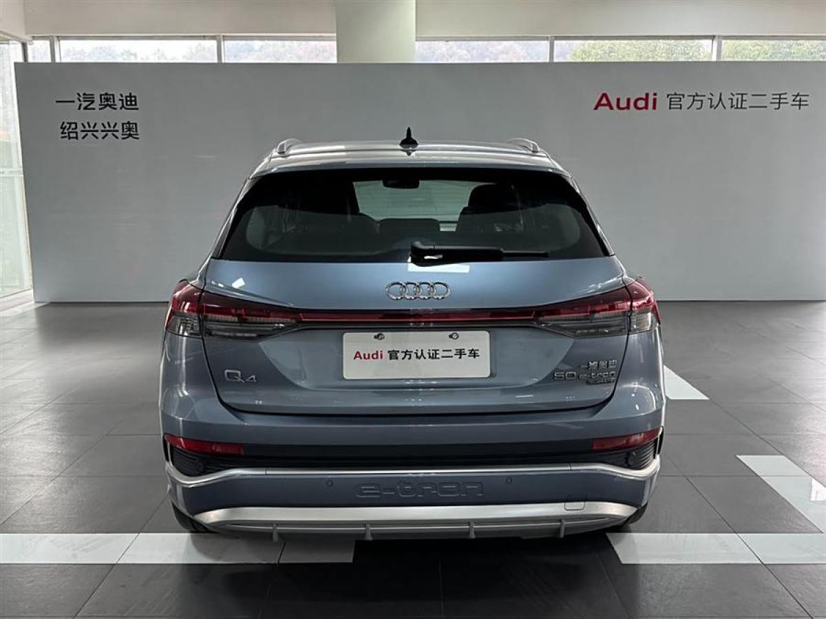 奧迪 奧迪Q4 e-tron  2023款 50 e-tron quattro 創(chuàng)享版圖片