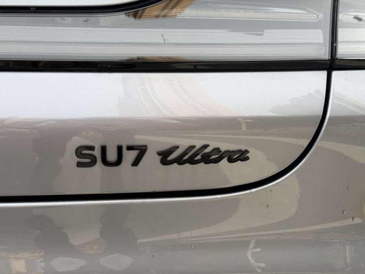 小米 小米SU7  2024款 700km 后驅(qū)標(biāo)準(zhǔn)創(chuàng)始版圖片
