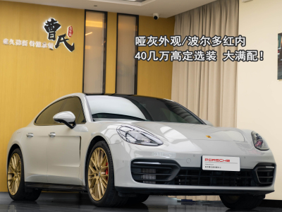 2022年2月 保時(shí)捷 Panamera Panamera 2.9T圖片