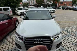 奧迪Q3 奧迪 30 TFSI 時(shí)尚型