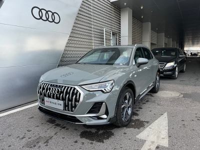 2024年9月 奧迪 奧迪Q3 35 TFSI 時尚致雅型圖片