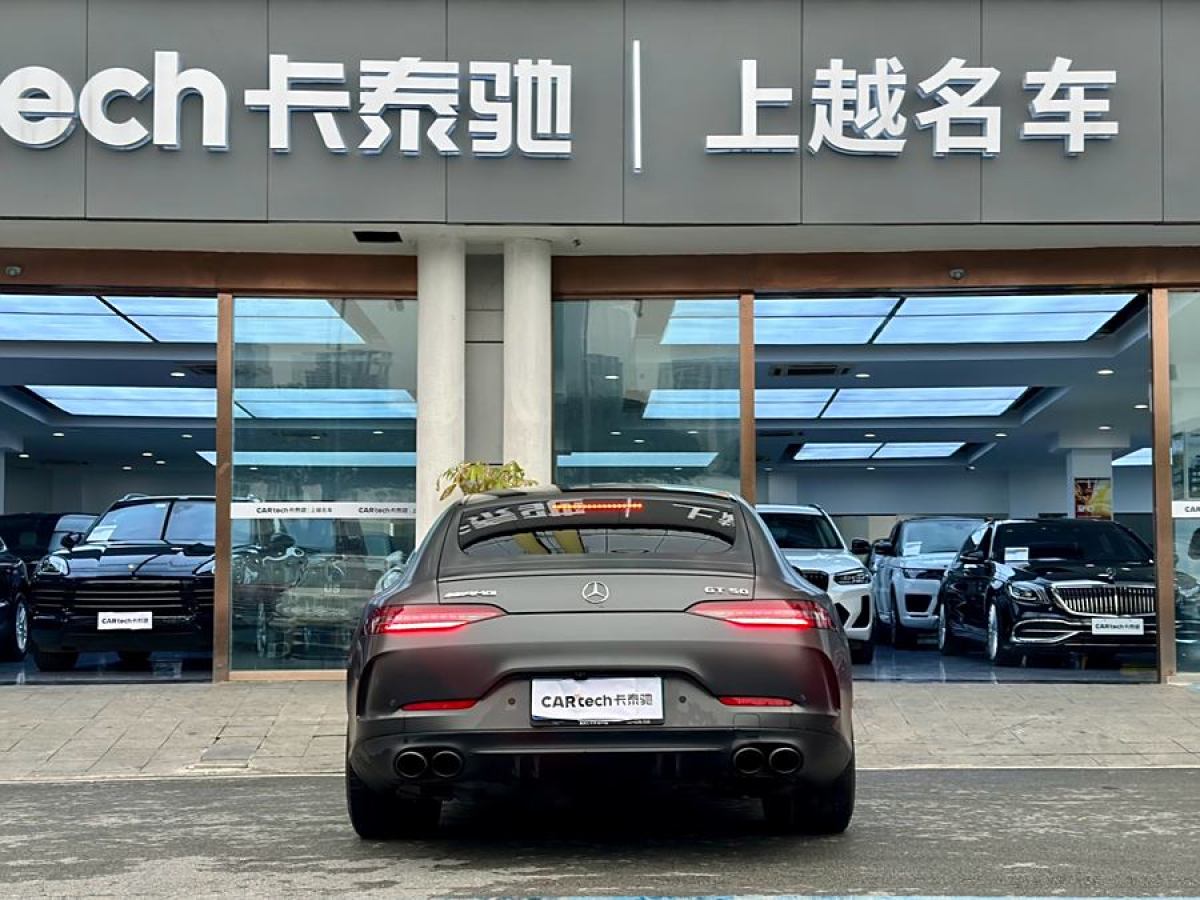 奔馳 奔馳AMG GT  2023款 AMG GT 50 四門(mén)跑車(chē)圖片