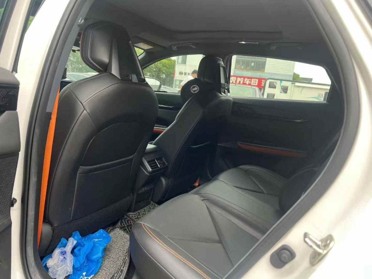 長安 長安CS75 PLUS 智電iDD  2023款 智電iDD 智領(lǐng)型圖片