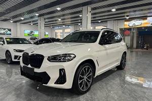 寶馬X3 寶馬 xDrive30i 領(lǐng)先型 M曜夜套裝