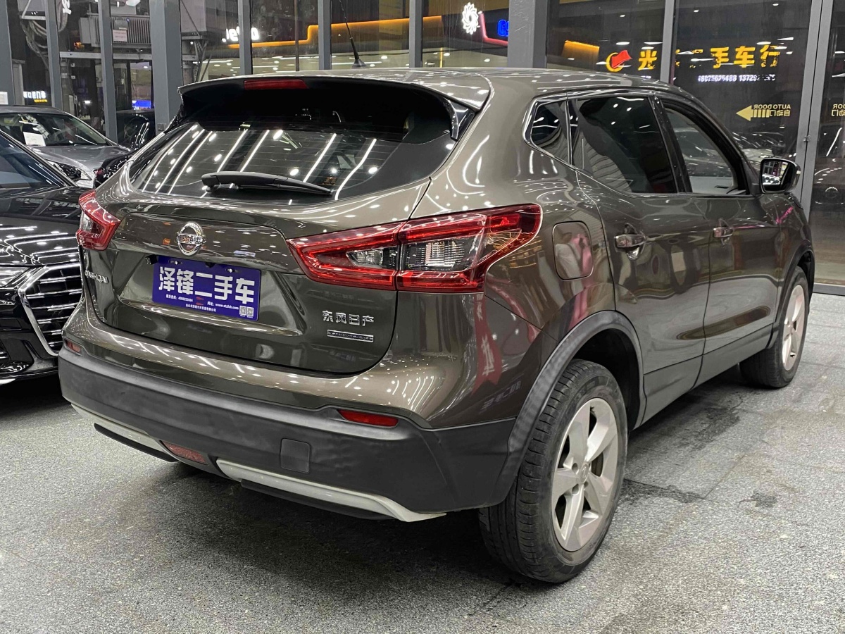 日產(chǎn) 逍客  2019款  2.0L CVT智享版圖片