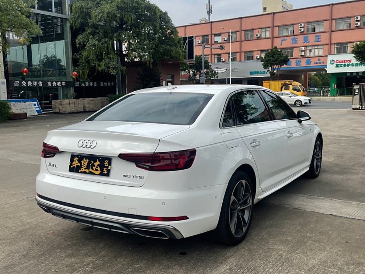 奧迪 奧迪A4L  2019款 40 TFSI 時尚型 國VI圖片