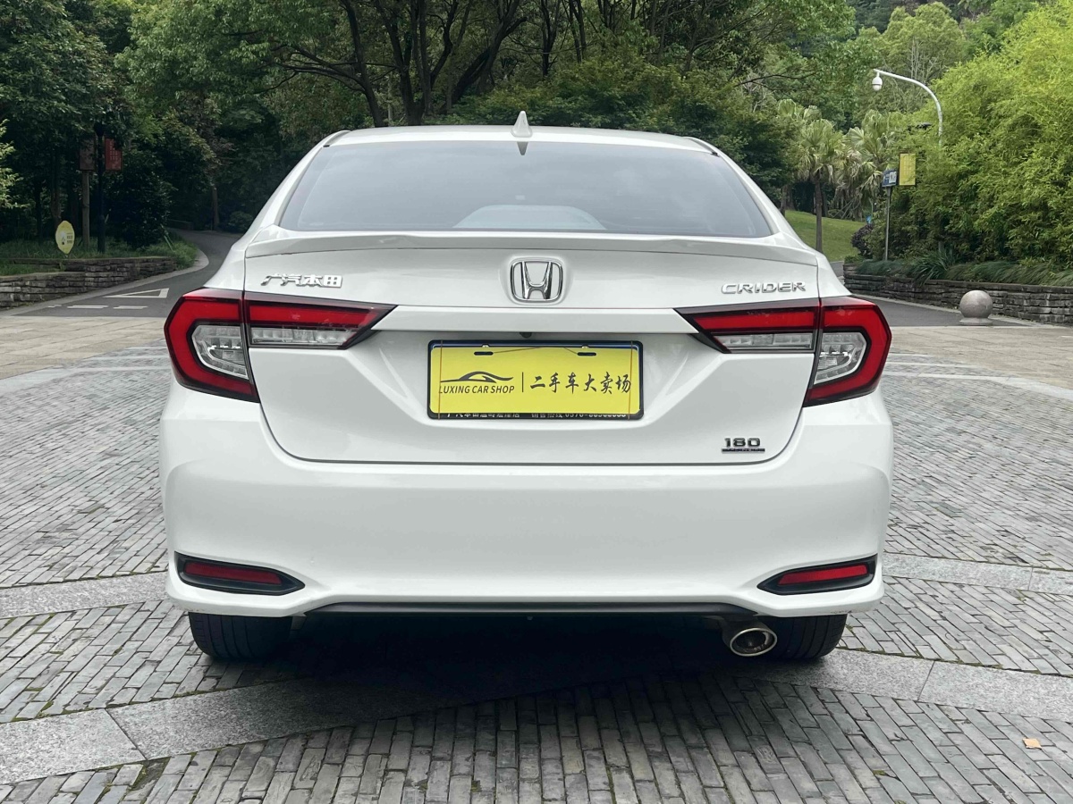 本田 凌派  2023款 180Turbo CVT豪華版圖片