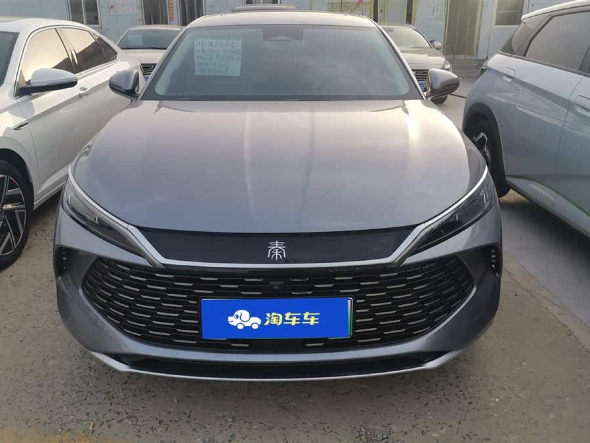 比亞迪 秦L  2024款 DM-i 120KM卓越型圖片