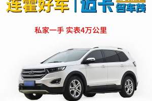 銳界 福特 EcoBoost 245 兩驅(qū)豪銳型 7座 國VI